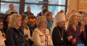 Член Президиума Совета Республики Т.Рунец приняла участие в закрытии благотворительного марафона «С добрым сердцем в каждый дом»
