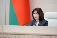 Состоялось заседание десятой сессии Совета Республики
