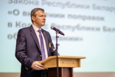 Член Совета Республики О.Романов принял участие в диалоговой площадке