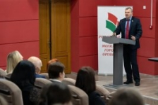 Член Совета Республики О.Романов встретился со студентами и преподавателями вузов Могилева