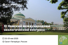 М.Русый: мы обеспечили всем продовольствием себя и нашли ресурсы поделиться с другими странами