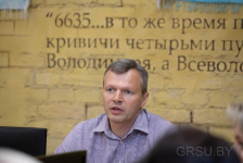 Повышение чувства ответственности за порученный участок