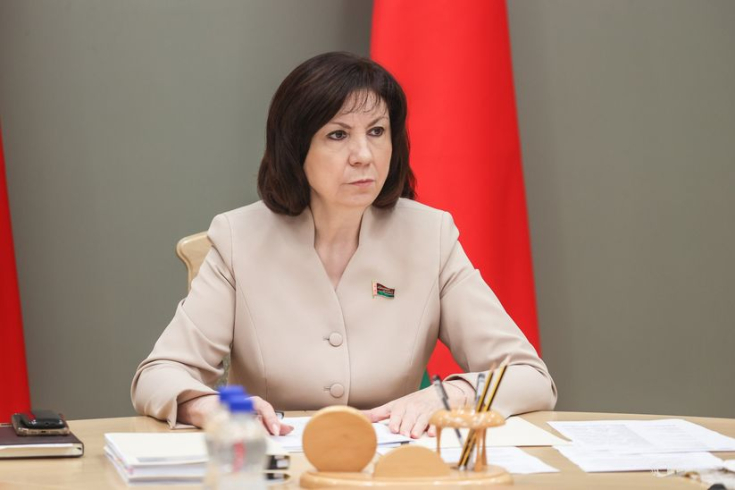 Наталья Кочанова провела очередное заседание экспертного совета Наталья Кочанова провела очередное заседание экспертного совета