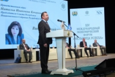 Член Совета Республики В.Ананич поучаствовал в форуме «Мельница успеха»