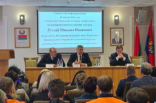 Член Президиума Совета Республики М.Русый встретился с трудовым коллективом