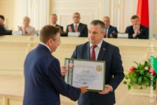 Член Совета Республики А.Ляхов награжден Почетной грамотой Гомельского облисполкома