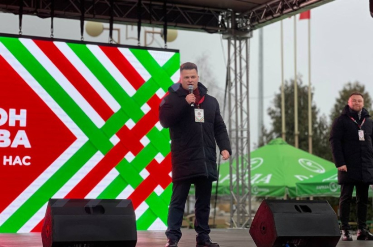 Александр Лукьянов: «Марафон единства» – это культурно-образовательный проект, который помогает каждому из нас стать ближе к своим корням и друг к другу Александр Лукьянов: «Марафон единства» – это культурно-образовательный проект, который помогает каждому из нас стать ближе к своим корням и друг к другу