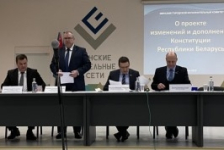 Член Совета Республики К.Дроздовский принял участие в работе диалоговой площадки