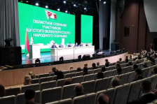 Участие Ф.Яшкова в собрании делегатов VI Всебелорусского народного собрания от Гомельской области