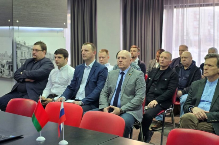 Член Совета Республики А.Жамойда принял участие в конференции в Нижнем Новгороде Член Совета Республики А.Жамойда принял участие в конференции в Нижнем Новгороде
