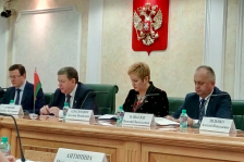 Участие члена Совета Республики Герасимович С.М. в мероприятии Совета Федерации