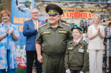 «Зарница» — это связь поколений. Андрей Кривоносов подвел итоги областной военно-патриотической игры «Зарница»