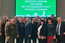 Член Совета Республики Т.Абель приняла участие в собрании делегатов VI Всебелорусского народного собрания