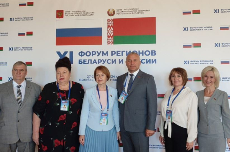 Член Совета Республики Екатерина Зенкевич приняла участие в международном фестивале «Славянское единство» Член Совета Республики Екатерина Зенкевич приняла участие в международном фестивале «Славянское единство»