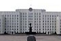 Член Президиума Совета Республики Пантюхов В.И. принял участие в мероприятиях