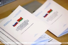 В Совете Республики состоялось совместное заседание белорусского и российского оргкомитетов по подготовке и проведению IХ Форума регионов Беларуси и России