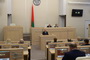 Состоялось
очередное заседание пятой сессии Совета Республики Национального собрания
Республики Беларусь шестого созыва