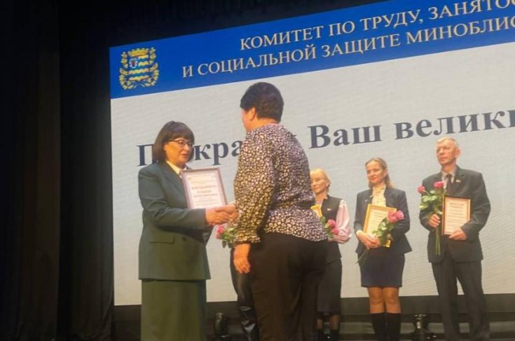 Вопрос занятости населения не теряет актуальности Вопрос занятости населения не теряет актуальности