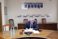 Член Совета Республики А.Неверов провел «прямую телефонную линию»