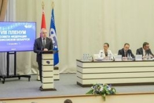 Члены Совета Республики В.Лискович и Ю.Деркач приняли участие в пленарном заседании VIII пленума совета ФПБ