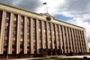 Заместитель Председателя Совета Республики
Русецкий А.М. принял участие в заседании
аттестационной комиссии