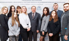 Член Молодежного парламента Н.Байдо приняла участие в работе диалоговой площадки 
