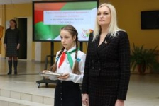 Член Совета Республики К.Капуцкая приняла участие в районном мероприятии ОО «БРСМ»