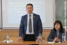 Член Совета Республики А.Шишкин встретился с трудовым коллективом УО «Рогачевский педагогический колледж»