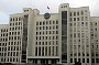 Состоялось заседание Совета Министров
