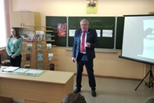 Член Совета Республики В.Маркевич принял участие в уроке Памяти и «Школе активного гражданина»