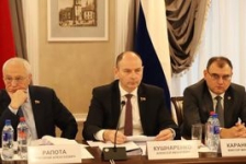 А.Кушнаренко принял участие в заседании Комиссии Парламентского Собрания по энергетике и транспорту