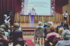 Член Совета Республики К.Капуцкая приняла участие в работе конференции