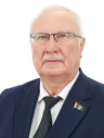 Багель Александр Иванович