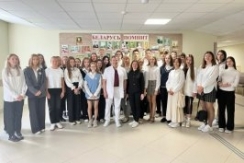 Член Совета Республики О.Руммо принял участие в мероприятии