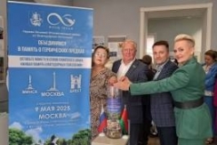 Член Совета Республики В.Лискович принял участие в торжественной церемонии установки колбы для сбора монет