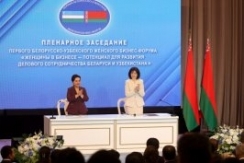 Состоялся первый белорусско-узбекский женский бизнес-форум