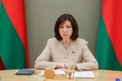 Наталья Кочанова провела совещание по вопросам эффективности функционирования водопроводно-канализационного хозяйства