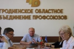 Член Совета Республики В.Лискович провел совещание с председателями областных организаций отраслевых профсоюзов