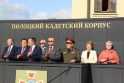 Т.Полушкина приняла участие в праздновании Дня знаний в Полоцком кадетском училище